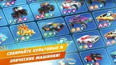 Hot Wheels Unlimited screenshot 3