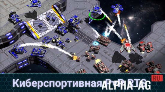 Honest War: RTS стратегия screenshot 2