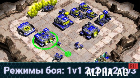 Honest War: RTS стратегия screenshot 3