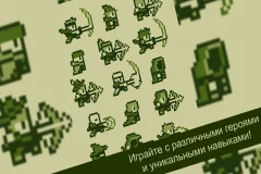 Timing Hero : Colosseum & Raid [ВЗЛОМ бессмертие] v 2.3.1 screenshot 2