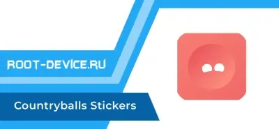 Countryballs Stickers Screenshot 1