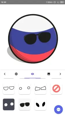 Countryballs Stickers Screenshot 3