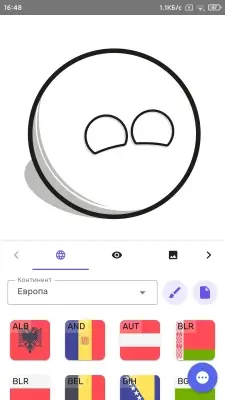 Countryballs Stickers Screenshot 7
