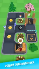 Road Puzzles screenshot 2