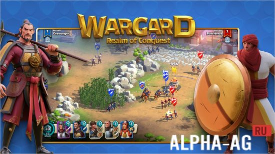 Wargard: Legendary Battles screenshot 1