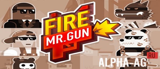 Fire! Mr.Gun screenshot 1