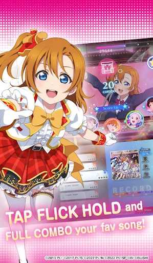 Love Live! SIF2 MIRACLE LIVE! screenshot 1
