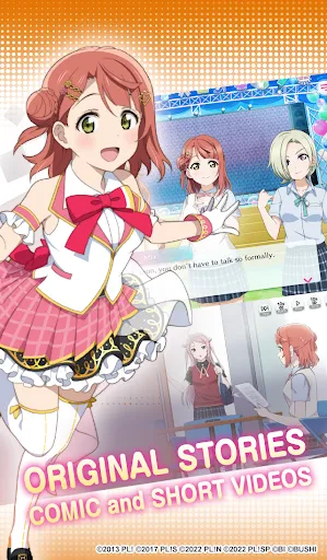 Love Live! SIF2 MIRACLE LIVE! screenshot 3