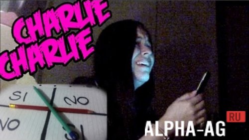 Charlie Charlie screenshot 1