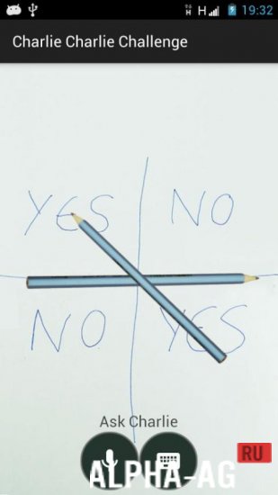 Charlie Charlie screenshot 3