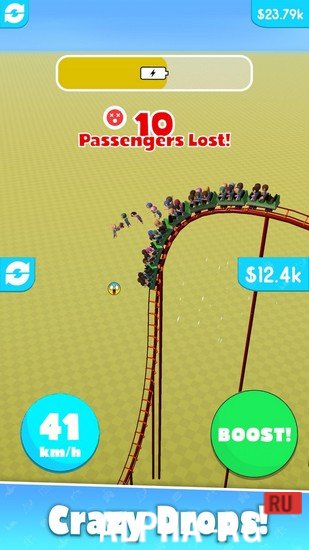 Hyper Roller Coaster screenshot 2