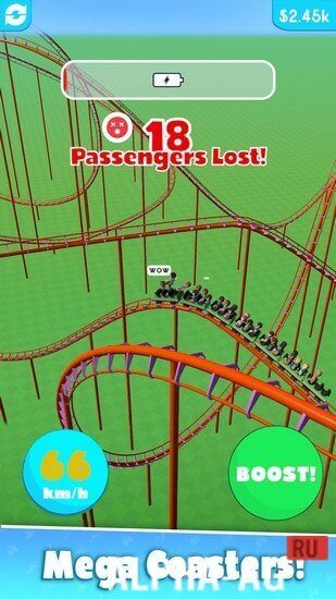 Hyper Roller Coaster screenshot 3