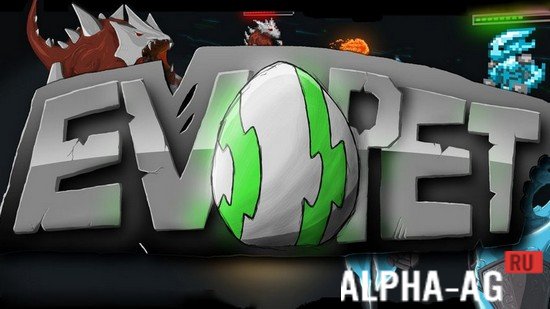 EvoPet screenshot 1