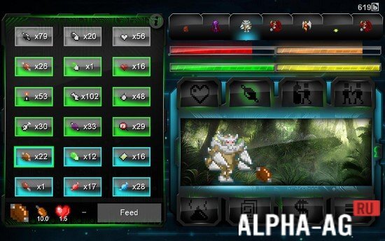 EvoPet screenshot 2