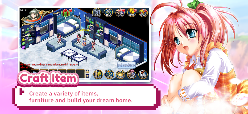 Wonderland M screenshot 2