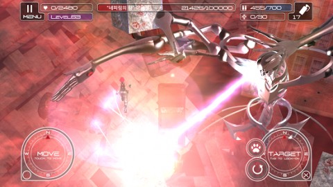 the SilverBullet 3.0.05 screenshot 1
