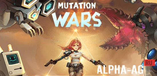 Mutation Wars: Idle RPG screenshot 1
