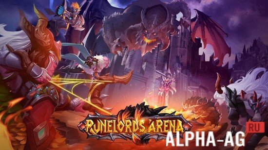 Runelords Arena: Battle Chess Royal Mobile Legends