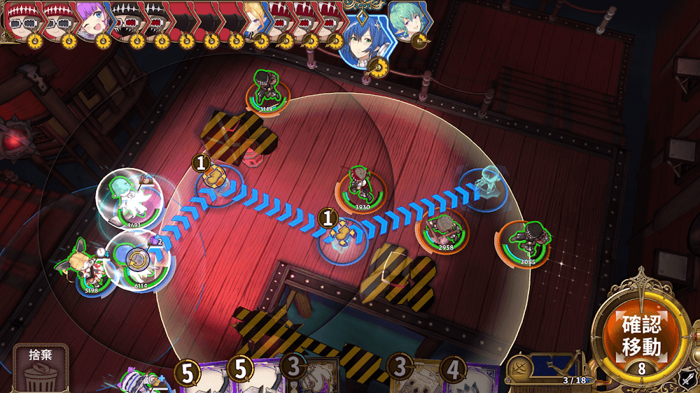 Zoldout screenshot 1