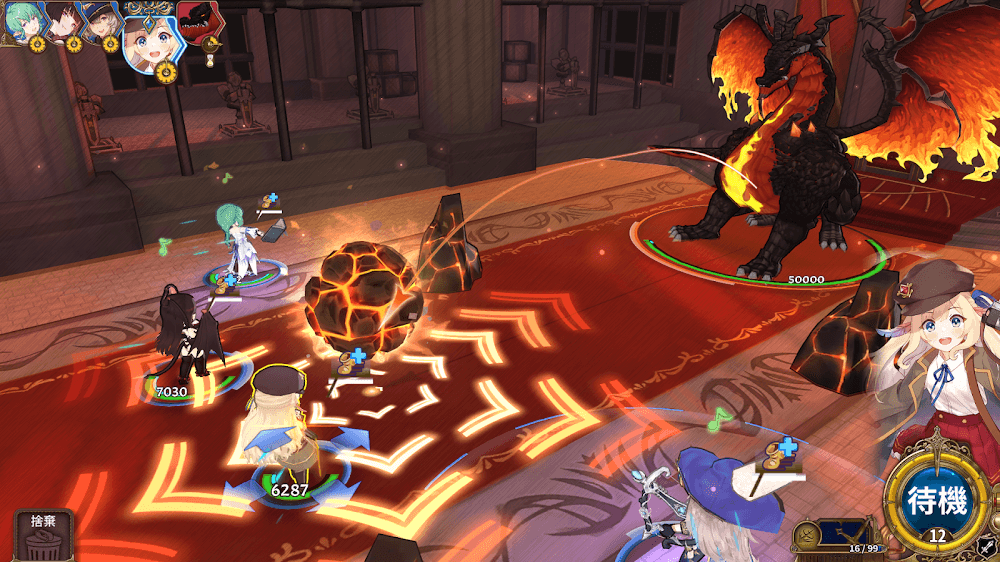 Zoldout screenshot 2
