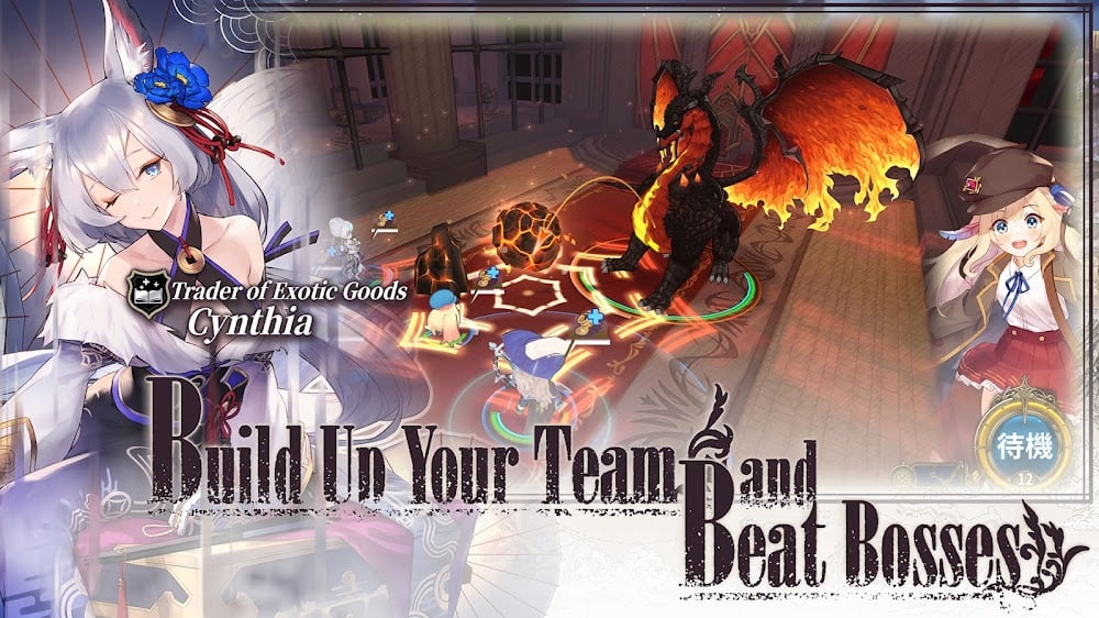 Zoldout Global screenshot 2