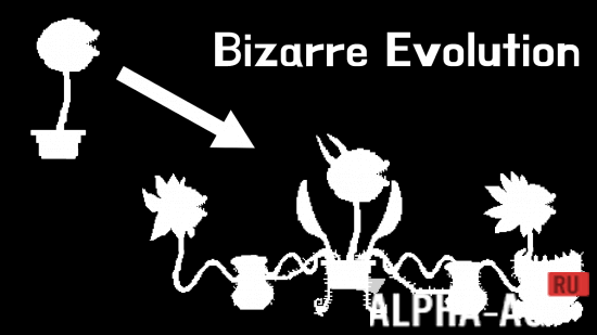 Взломанный Man-Eating Plant VIP screenshot 5