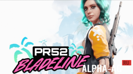 PR52: Bladeline