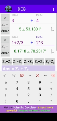 Complex Number Calculator | Elementary screenshot 1