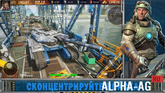 War of Destiny screenshot 3