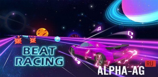 Mod Beat Racing Car EDM: Music Game screenshot 1