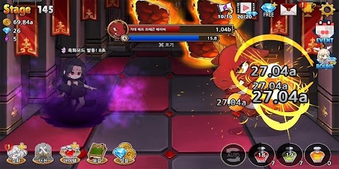 Psychic Girl screenshot 1