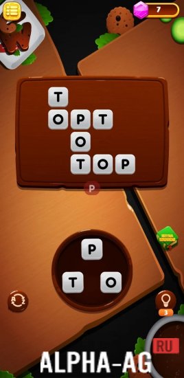 Crossy Word screenshot 2