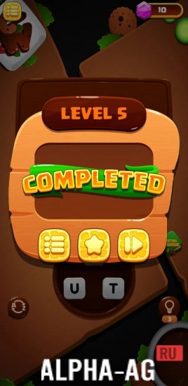 Crossy Word screenshot 4