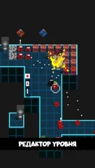 Pico Hero screenshot 3