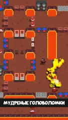 Pico Hero screenshot 4