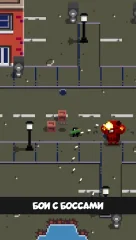 Pico Hero screenshot 5