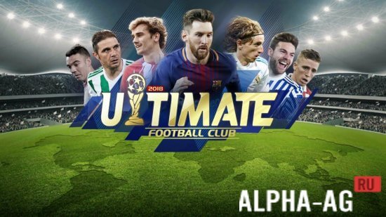 Ultimate Football Club