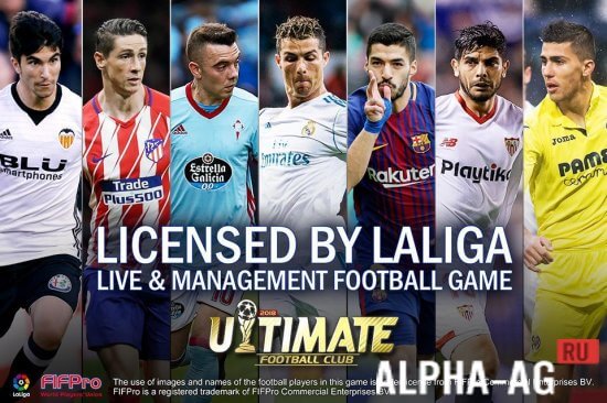 Ultimate Football Club screenshot 2