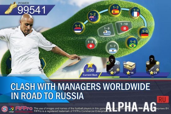 Ultimate Football Club screenshot 4