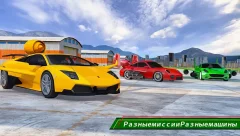 Flying Car Shooting - 3D Car Simulation Game screenshot 4