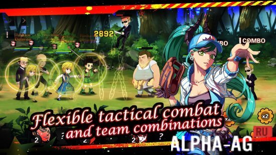 Nen Striker screenshot 3