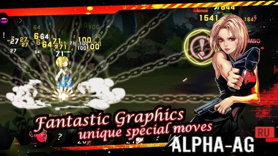 Nen Striker screenshot 4