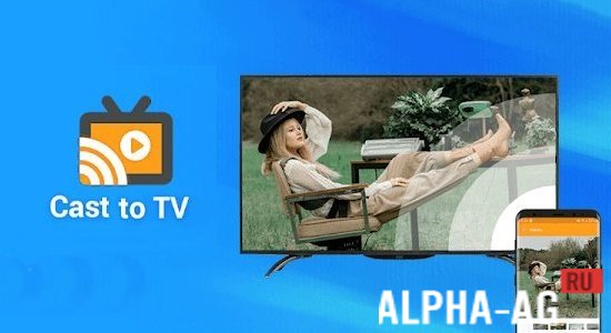Cast to TV