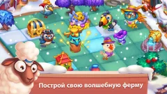 Mingle Farm screenshot 4