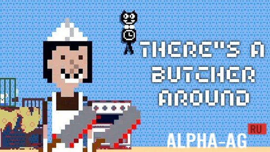 There's a Butcher Around screenshot 1