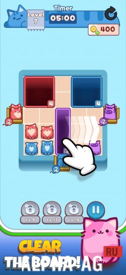 Drop the Cat! screenshot 3