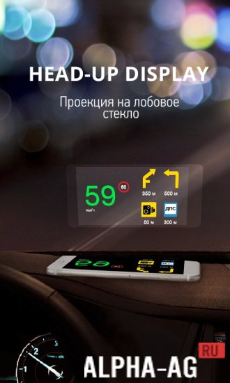 Hacked ПРОГОРОД screenshot 5