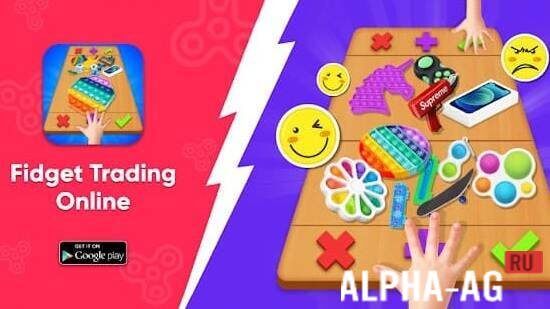 Fidget Trading Online