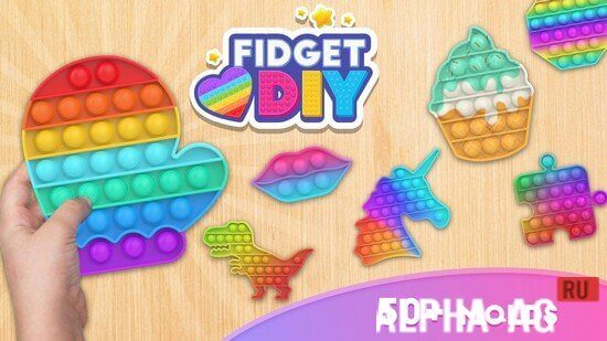 Fidget DIY