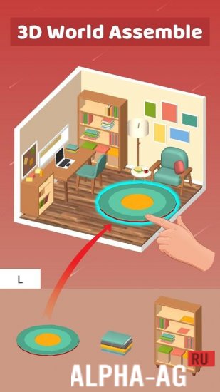 3D World Assemble screenshot 5
